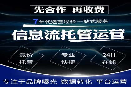 抖音信息流代理如何帮助中小企业扩大影响力？